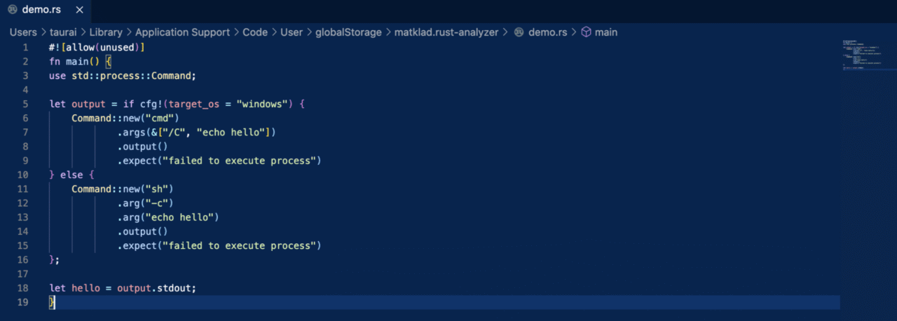 Securing Rust Apps: Command Injection Prevention